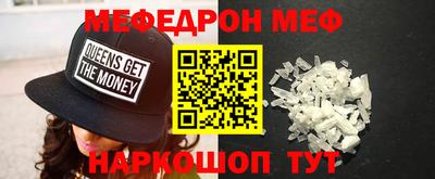 кокс Усть-Илимск