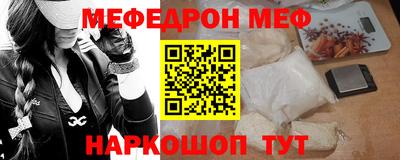кокс Усть-Илимск