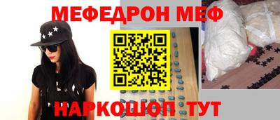 ГАЛЛЮЦИНОГЕННЫЕ ГРИБЫ Усть-Джегута