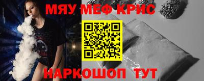 кокс Усть-Илимск