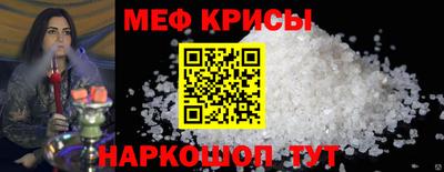 кокс Усть-Илимск