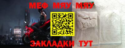 ГАЛЛЮЦИНОГЕННЫЕ ГРИБЫ Усть-Джегута