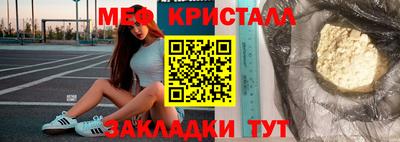 гидропоника Уссурийск