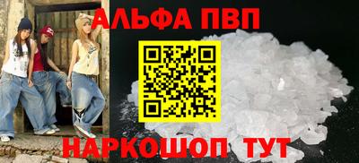 гидропоника Уссурийск