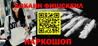 MDMA Чебоксары