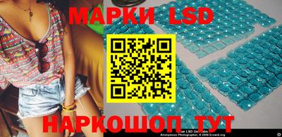гидропоника Уссурийск