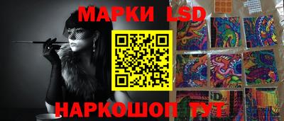 кокс Усть-Илимск