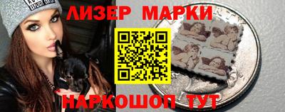кокс Усть-Илимск