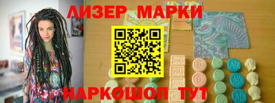 гидропоника Уссурийск