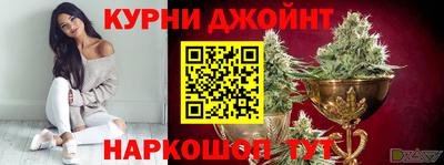 ГАЛЛЮЦИНОГЕННЫЕ ГРИБЫ Усть-Джегута