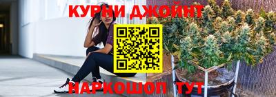 гидропоника Уссурийск