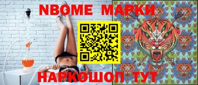 гидропоника Уссурийск