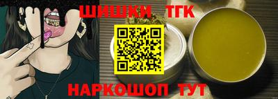 СК Чапаевск