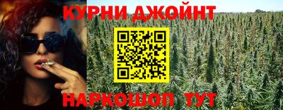 кокс Усть-Илимск