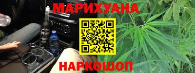 гидропоника Уссурийск