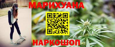 гидропоника Уссурийск