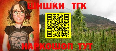 кокс Усть-Илимск