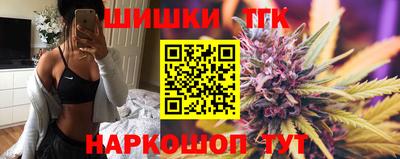 ГАЛЛЮЦИНОГЕННЫЕ ГРИБЫ Усть-Джегута