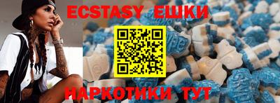 гидропоника Уссурийск