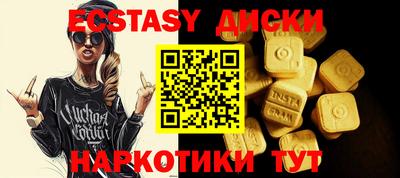 гидропоника Уссурийск