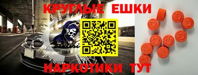 кокс Усть-Илимск
