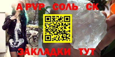 кокс Усть-Илимск