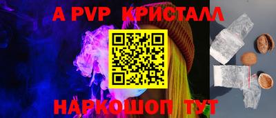 гидропоника Уссурийск