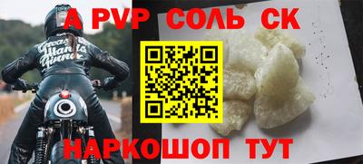 гидропоника Уссурийск