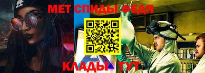 ГАЛЛЮЦИНОГЕННЫЕ ГРИБЫ Усть-Джегута