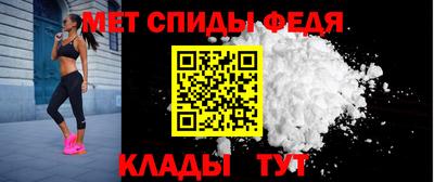 кокс Усть-Илимск