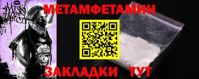 кокс Усть-Илимск