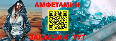 кокс Усть-Илимск