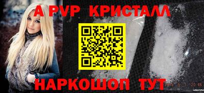 ГАЛЛЮЦИНОГЕННЫЕ ГРИБЫ Усть-Джегута