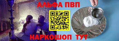 ГАЛЛЮЦИНОГЕННЫЕ ГРИБЫ Усть-Джегута