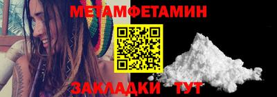 кокс Усть-Илимск