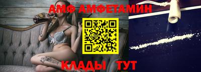 ГАЛЛЮЦИНОГЕННЫЕ ГРИБЫ Усть-Джегута