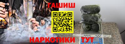 ГАЛЛЮЦИНОГЕННЫЕ ГРИБЫ Усть-Джегута