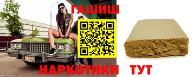 гидропоника Уссурийск