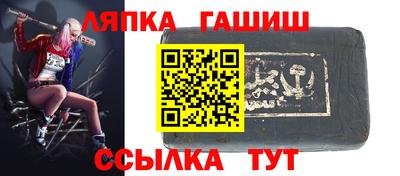 кокс Усть-Илимск