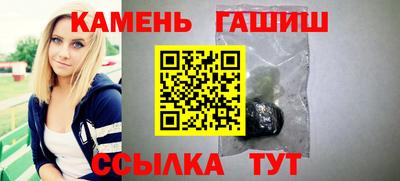 гидропоника Уссурийск
