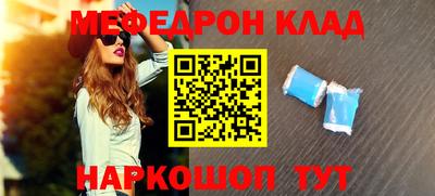 кокс Усть-Илимск